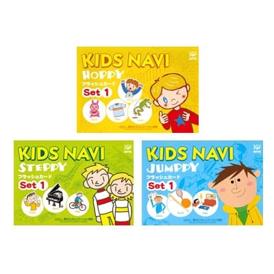 楽天市場】【現品限り／大幅値下】こども英語教材 英語教育KIDS NAVI