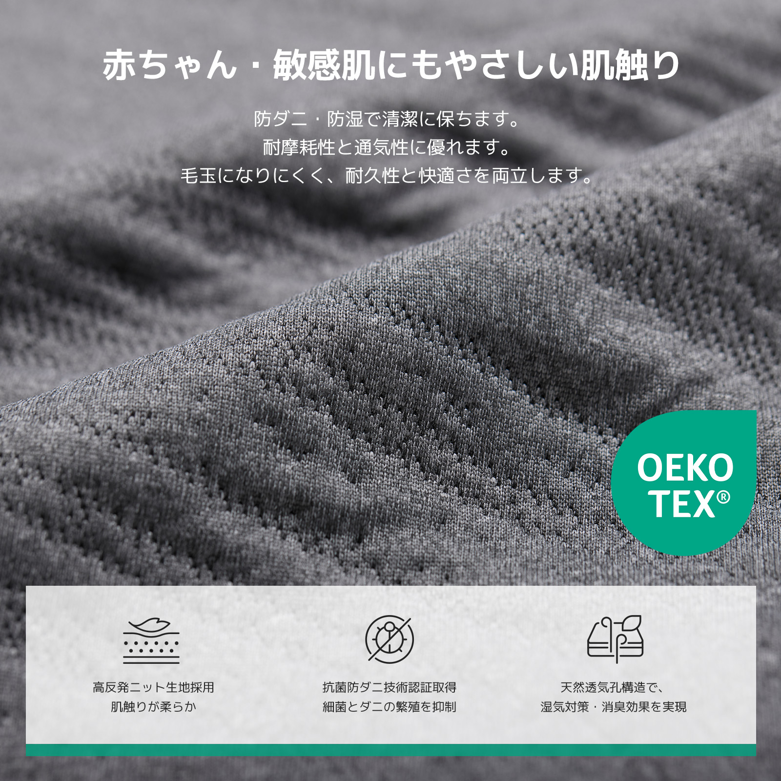 楽天市場】Novilla マットレス 三つ折り高反発 シングル セミダブル