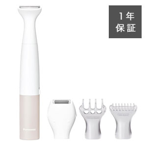 楽天市場】【2025年5月発売最新型】VIO専用シェーバー【送料無料