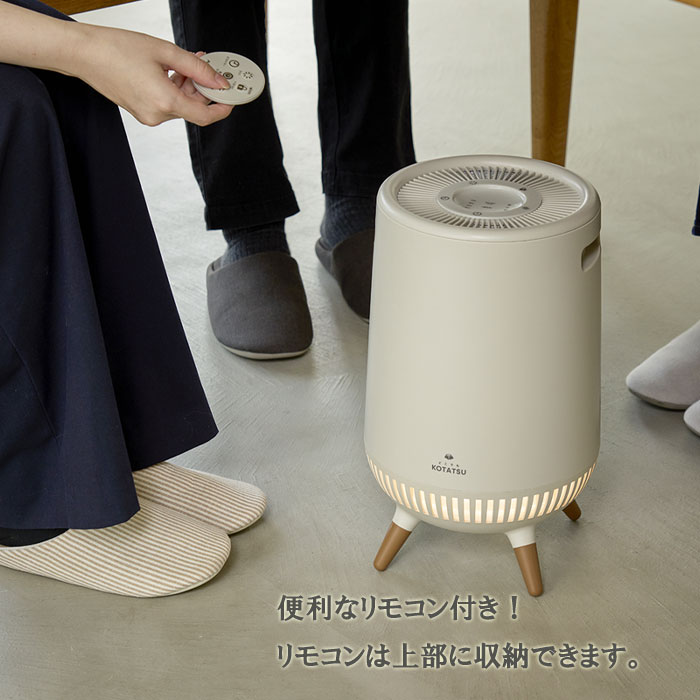 楽天市場】【2025年10月新発売】APIX どこでもこたつ ADK-365R : NST