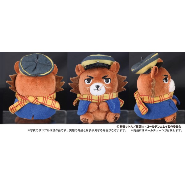 楽天市場】ゴールデンカムイ どうぶつフォーゼマスコット (1)杉元佐一