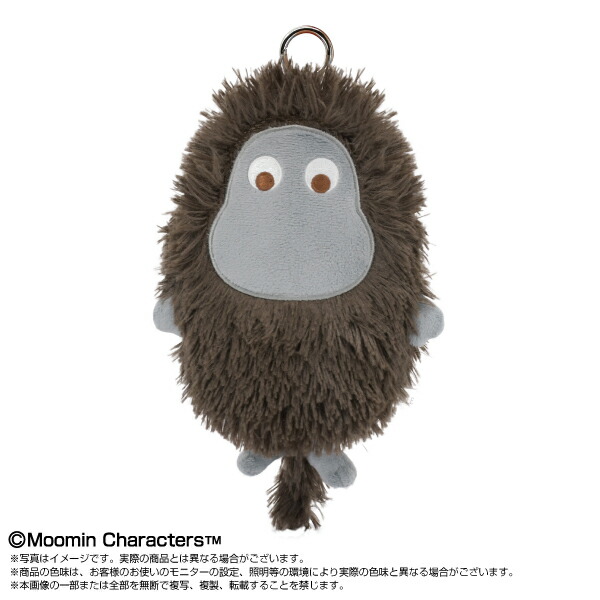 楽天市場】ご先祖さま ムーミン ぬいぐるみの通販