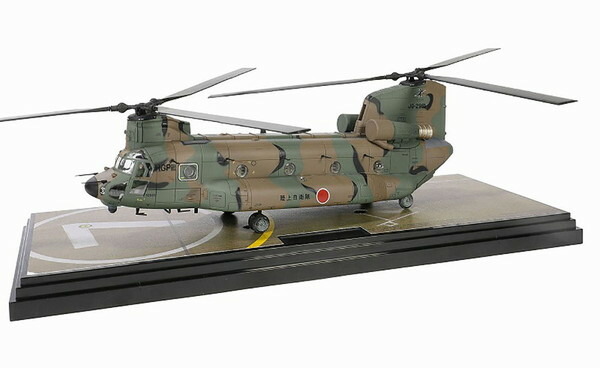 楽天市場】ch－47jの通販