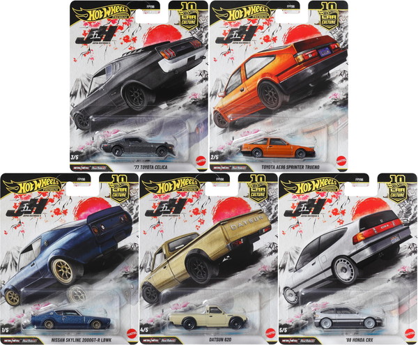 ホットウィール カーカルチャー ジャパンヒストリックス シリーズ1
