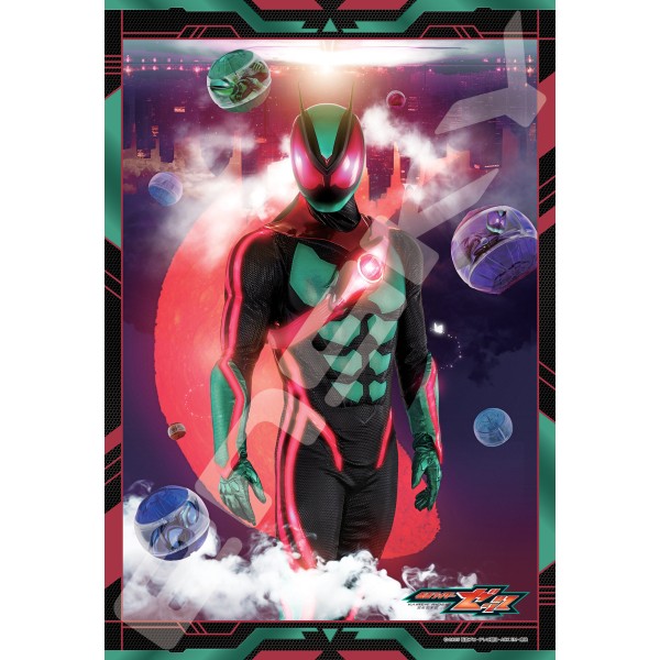 仮面ライダー パズル」の人気商品一覧 | 安い商品を通販サイトから探す