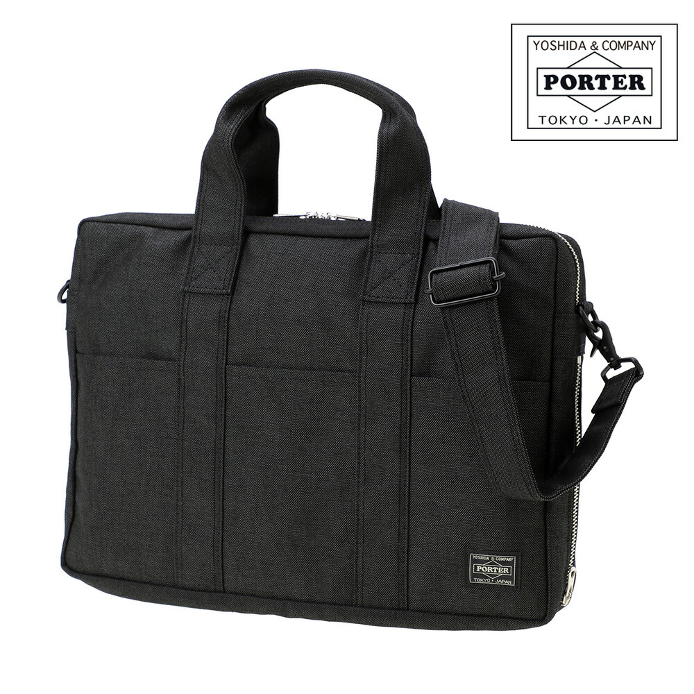 ポーター ビジネスバッグ A4サイズ」の人気商品一覧 | 安い商品を通販