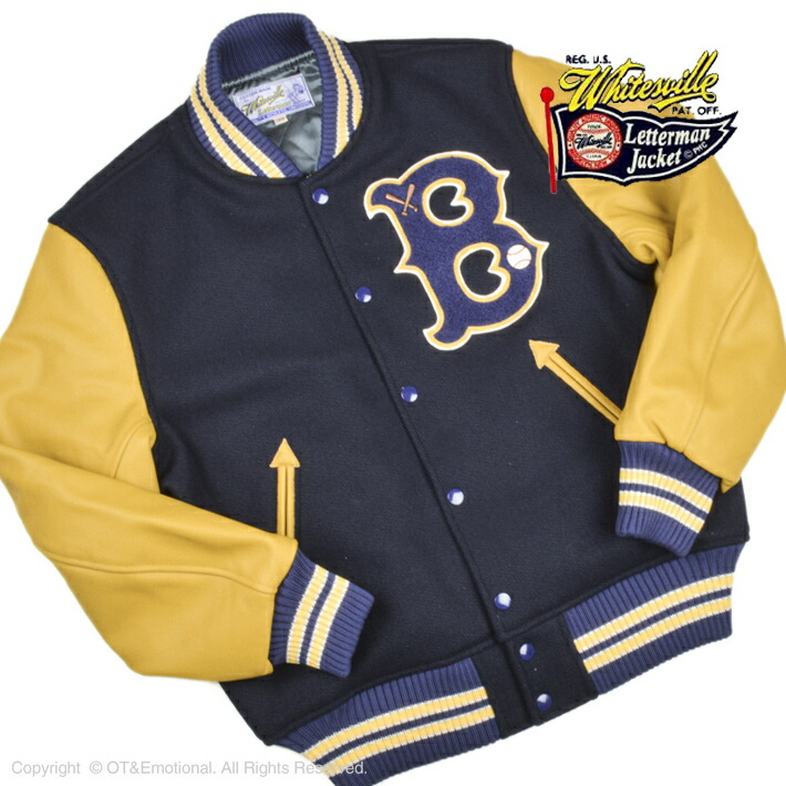 楽天市場】ホワイツビル（WHITESVILLE)スタジャン CUSTOM AWARD JACKET