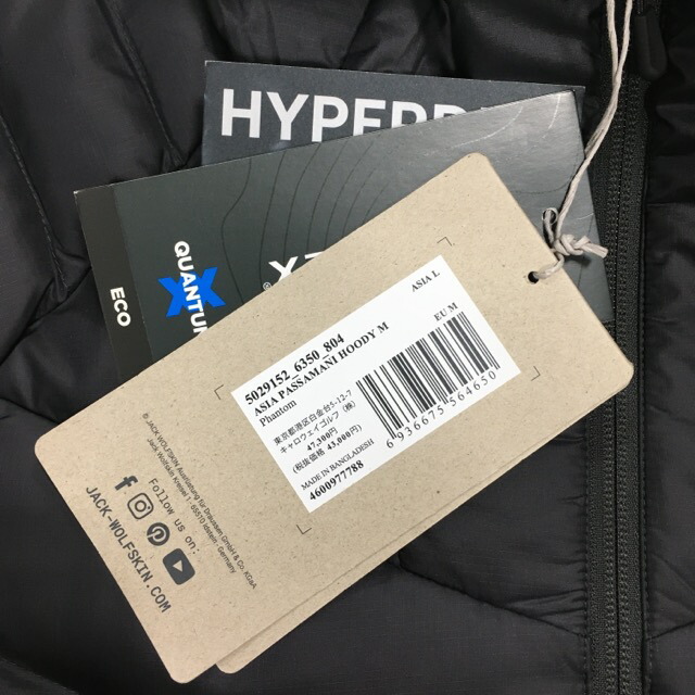 楽天市場】【送料無料】Jack Wolfskin ASIA PASSAMANI HOODY M 5029152