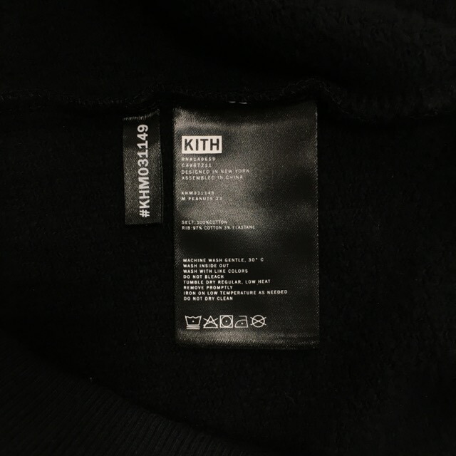 楽天市場】【送料無料】KITH×Peanuts Doghouse Hoodie KHM031149