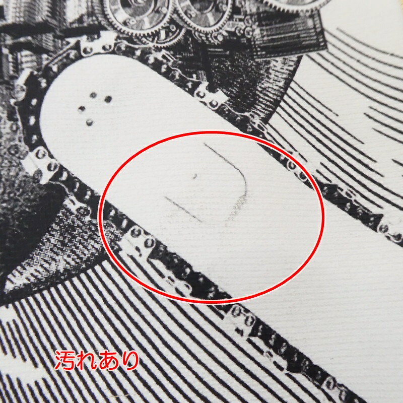 楽天市場】【中古】CHAINSAW BLOOD Vaundyファンクラブ限定 スウェット