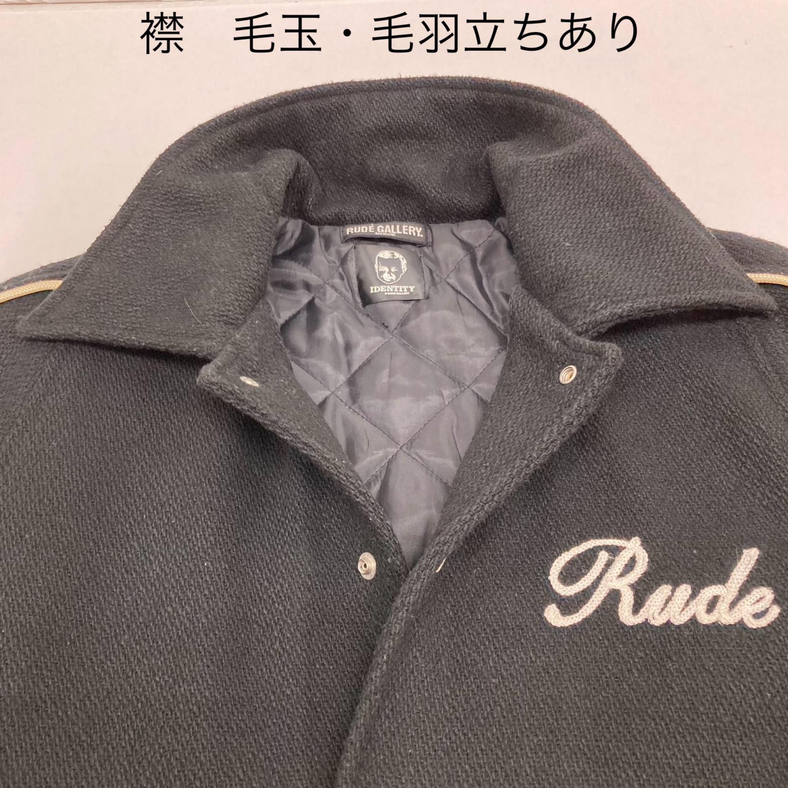 楽天市場】【中古】RUDE GALLERY | ルードギャラリー スタジャン