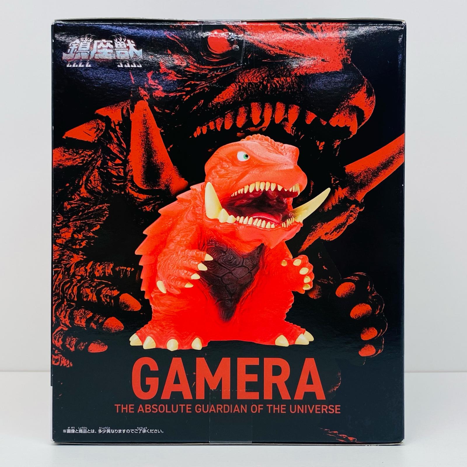 楽天市場】【中古】 ガメラ 3邪神 イリス 覚醒 フィギュア ガメラ