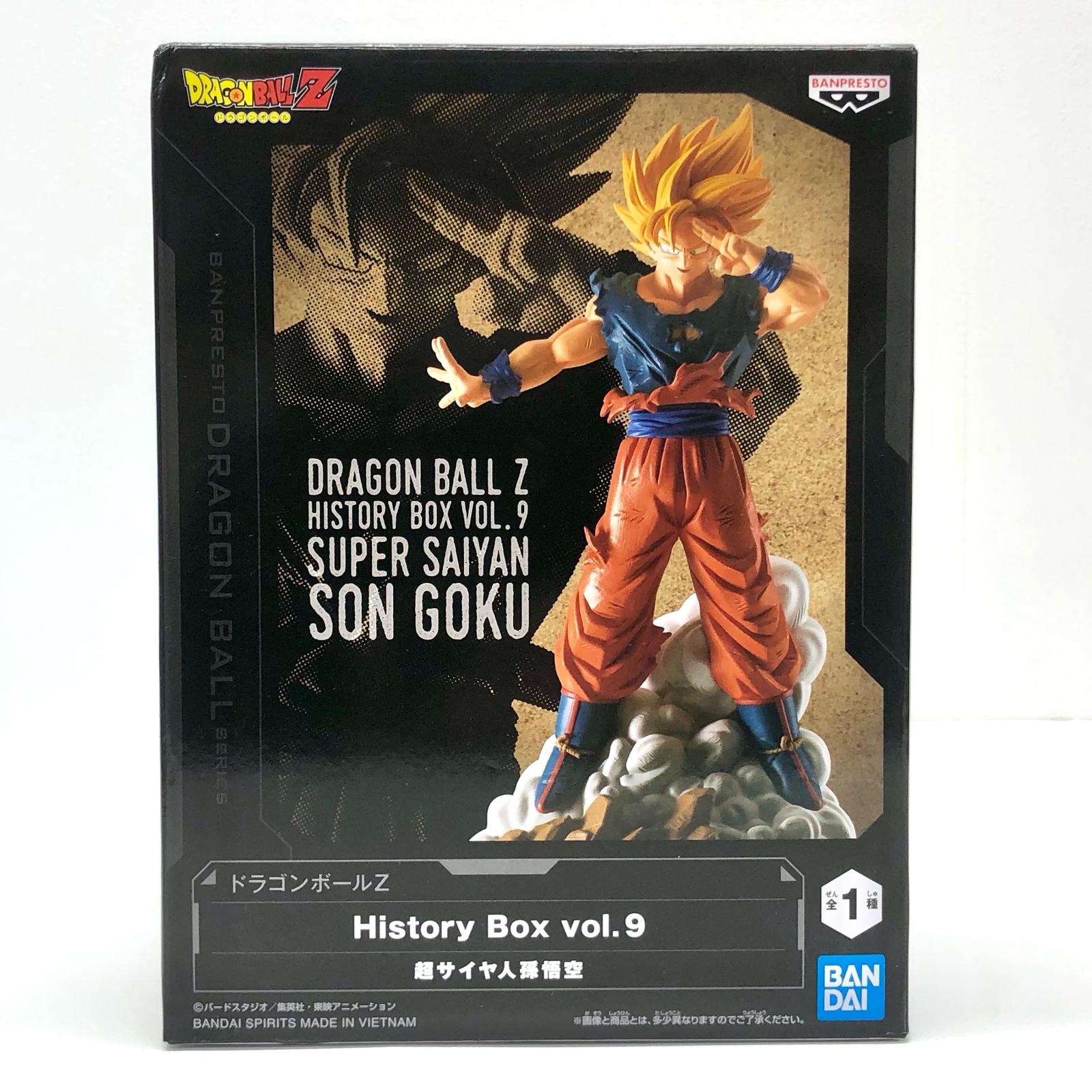 楽天市場】【中古】 ドラゴンボール Z フィギュア 超サイヤ人孫悟空