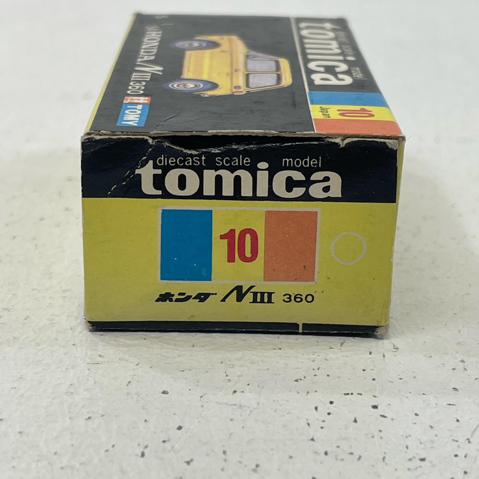 楽天市場】【中古】 香港 トミカ /tomica 香港 トミカ ホンダ NIII 360
