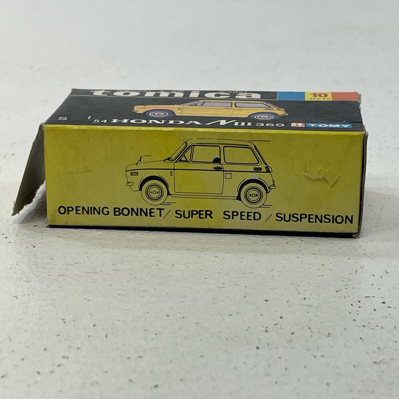 楽天市場】【中古】 香港 トミカ /tomica 香港 トミカ ホンダ NIII 360