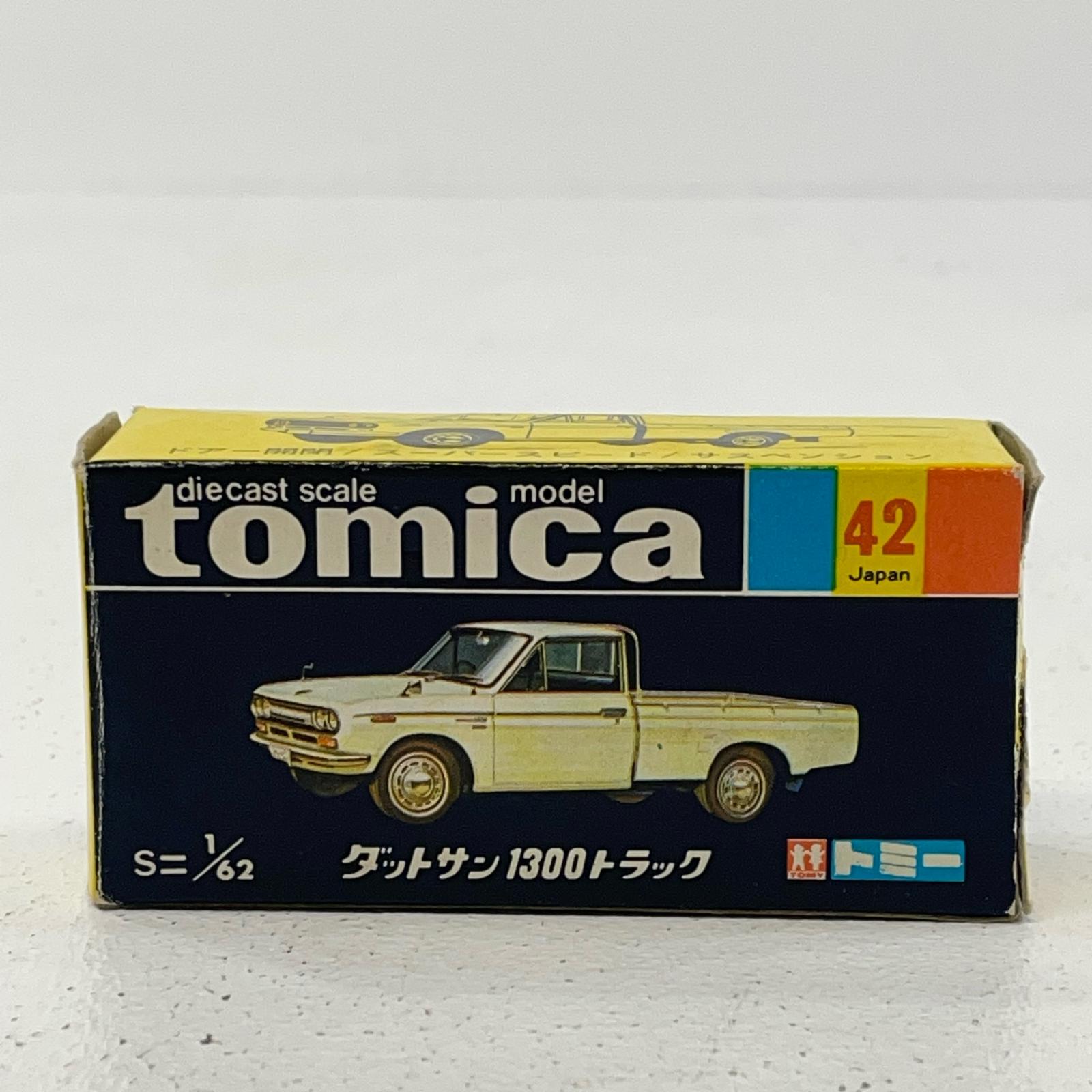 楽天市場】【中古】 香港 トミカ /tomica ダットサン 1300 トラック 黒