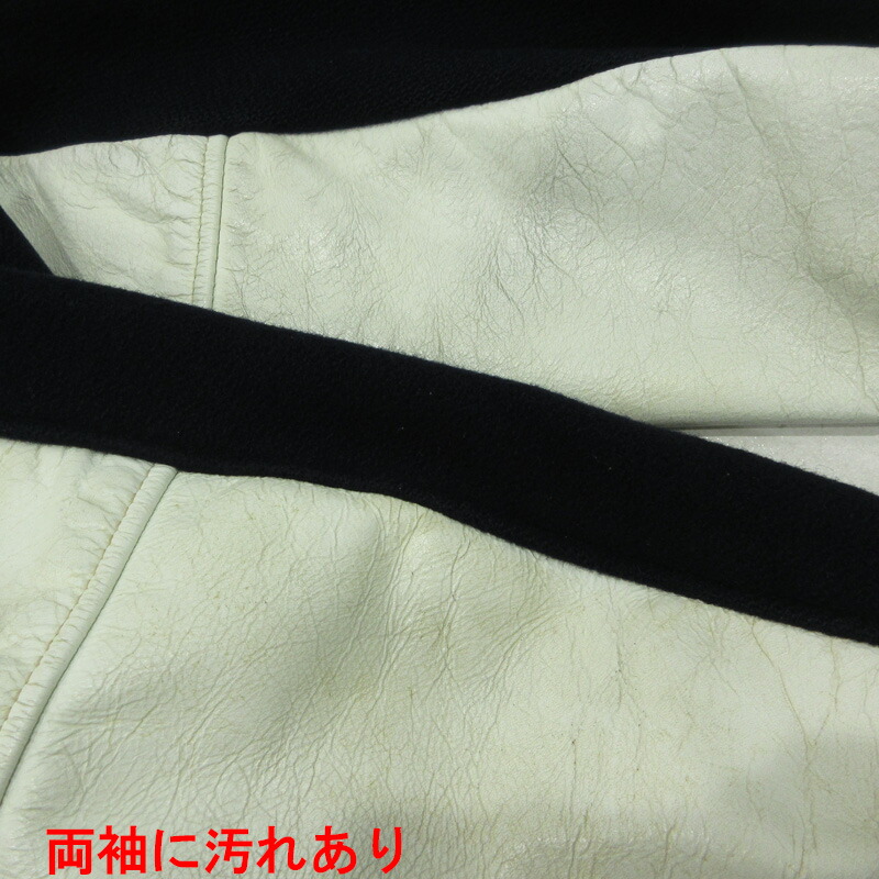 楽天市場】【中古】SKOOKUM | スクーカム オレンジタグ 袖レザー