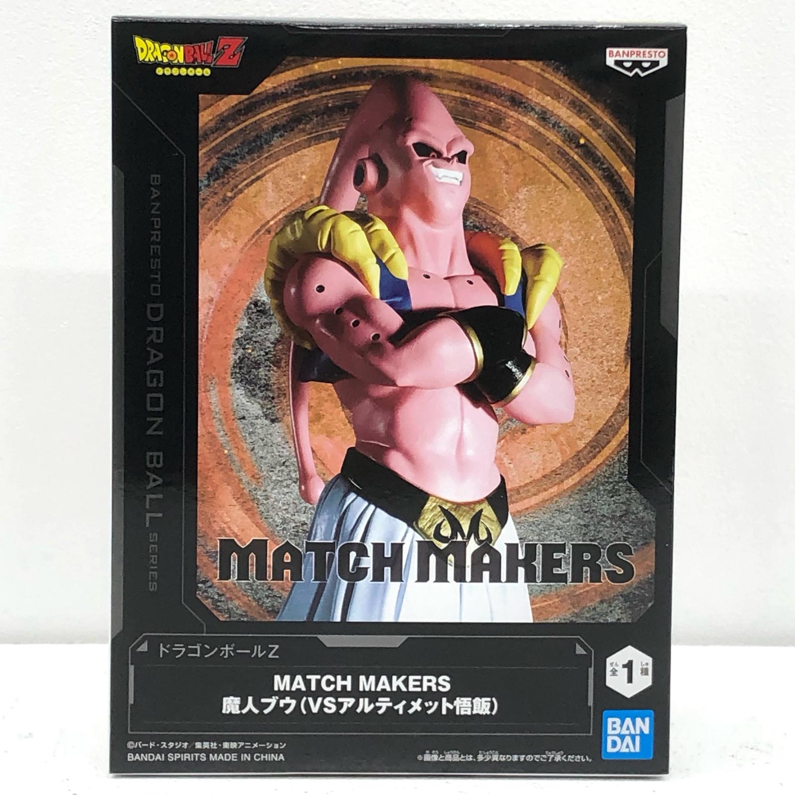 楽天市場】【中古】 魔人ブウ（VSアルティメット悟飯）MATCHMAKERS