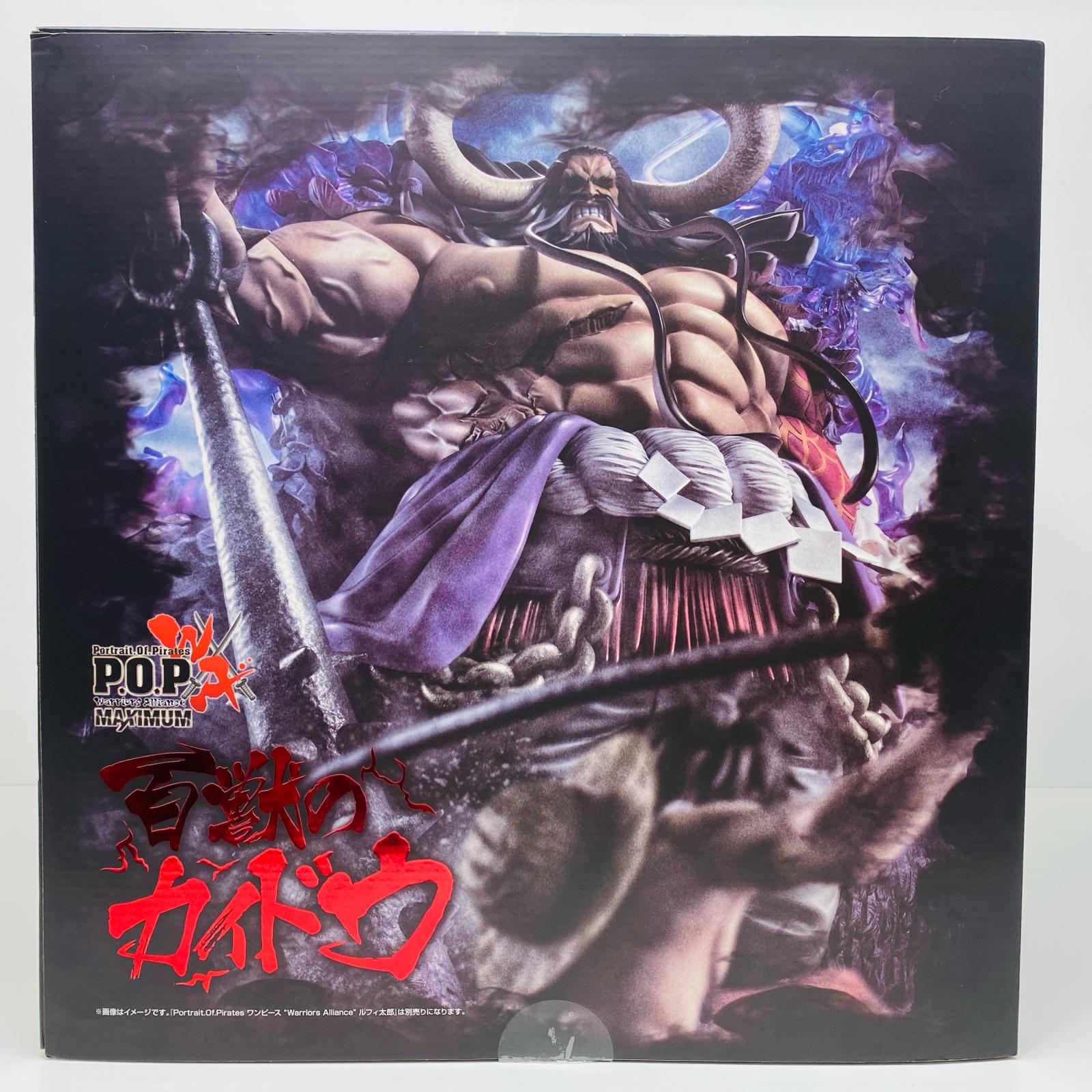 楽天市場】【中古】 百獣のカイドウ「ワンピース」P.O.P“WA-MAXIMUM