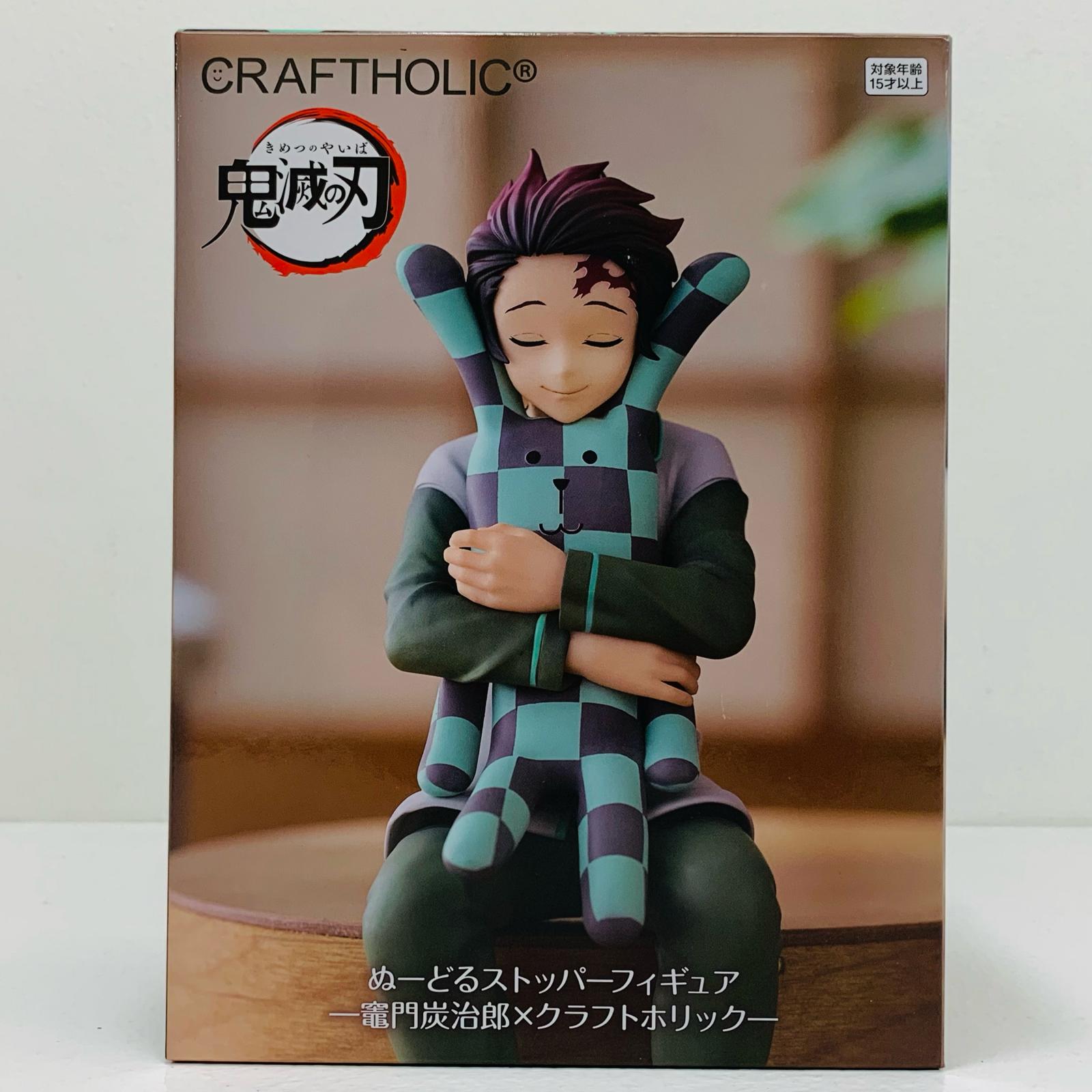 楽天市場】煉獄杏寿郎 クラフトホリックの通販