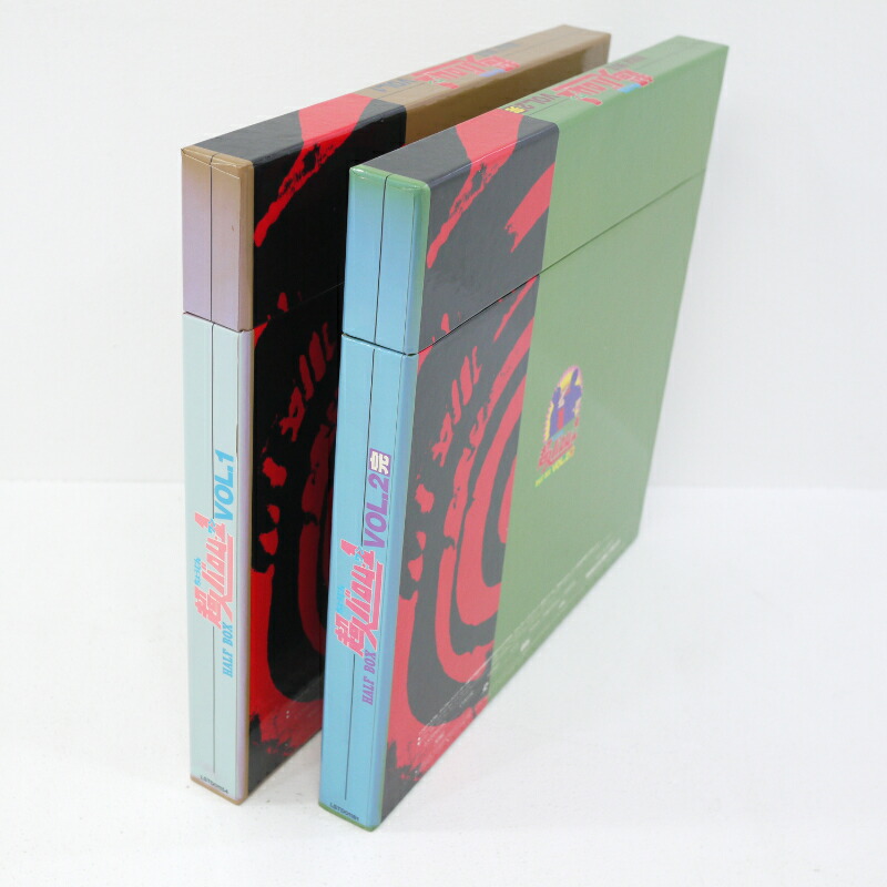 楽天市場】【中古】超人バロム1 バロムワン HALF BOX VOL.01 VOL.2LD