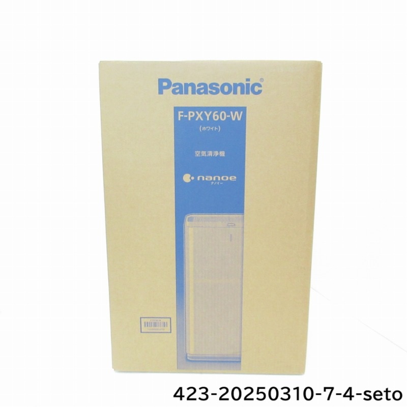 楽天市場】【代金引換不可】【未使用】【未開封】【中古品】Panasonic