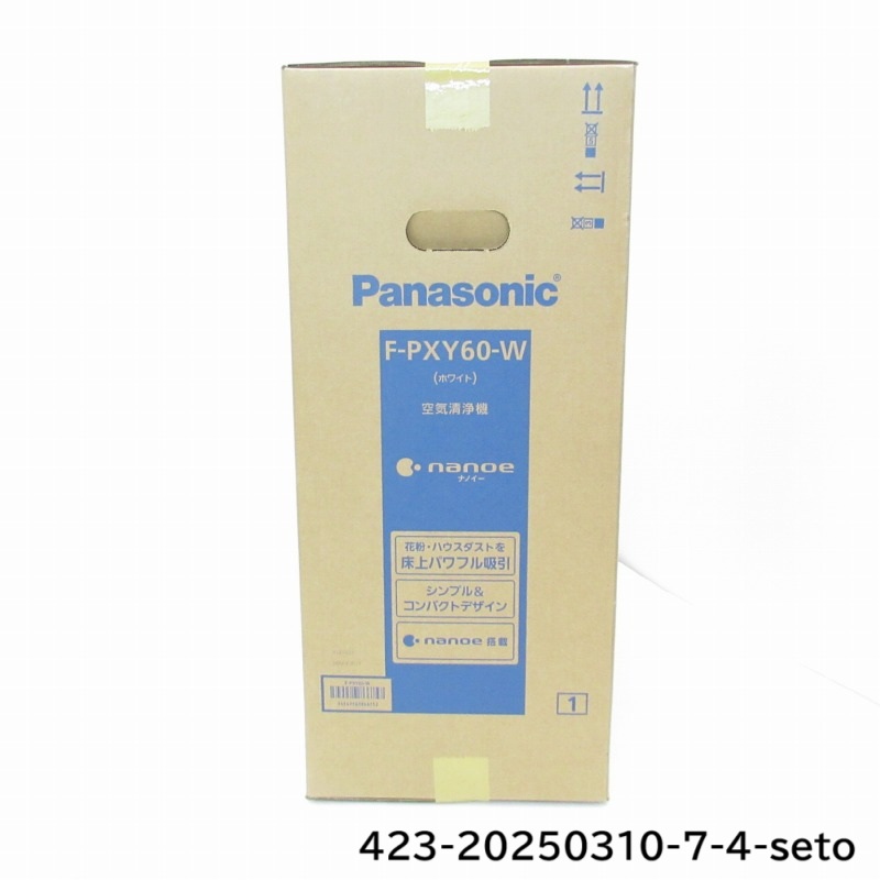 楽天市場】【代金引換不可】【未使用】【未開封】【中古品】Panasonic