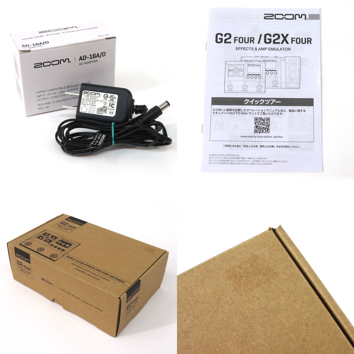 楽天市場】ZOOM【G2 FOUR】マルチエフェクター【中古/エフェクター