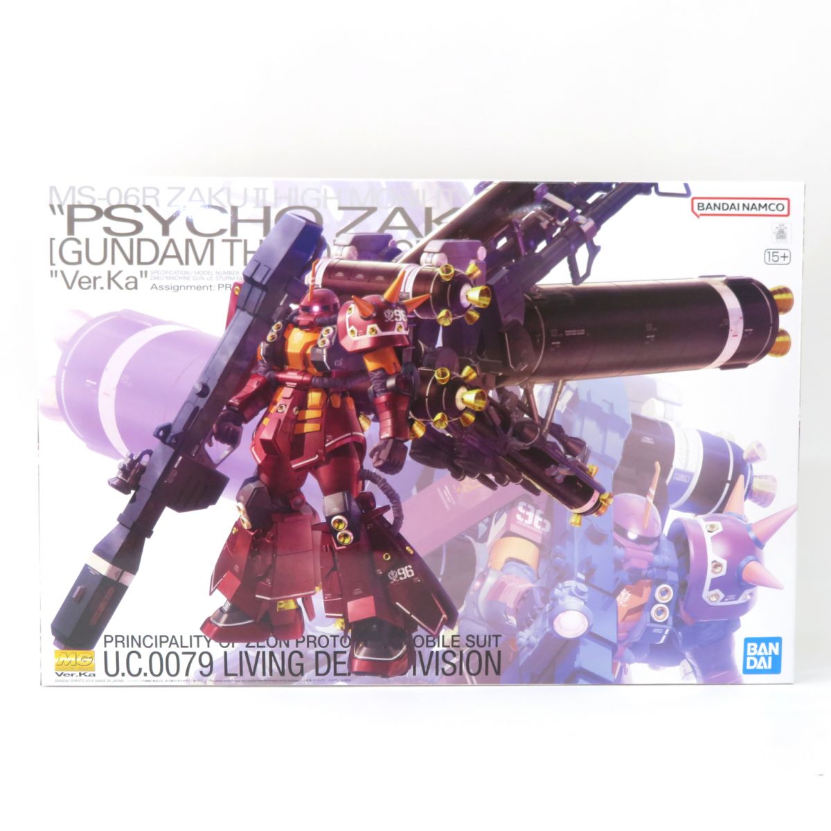 楽天市場】mg 1／100 高機動型ザク“サイコ・ザク”ver．ka(gundam