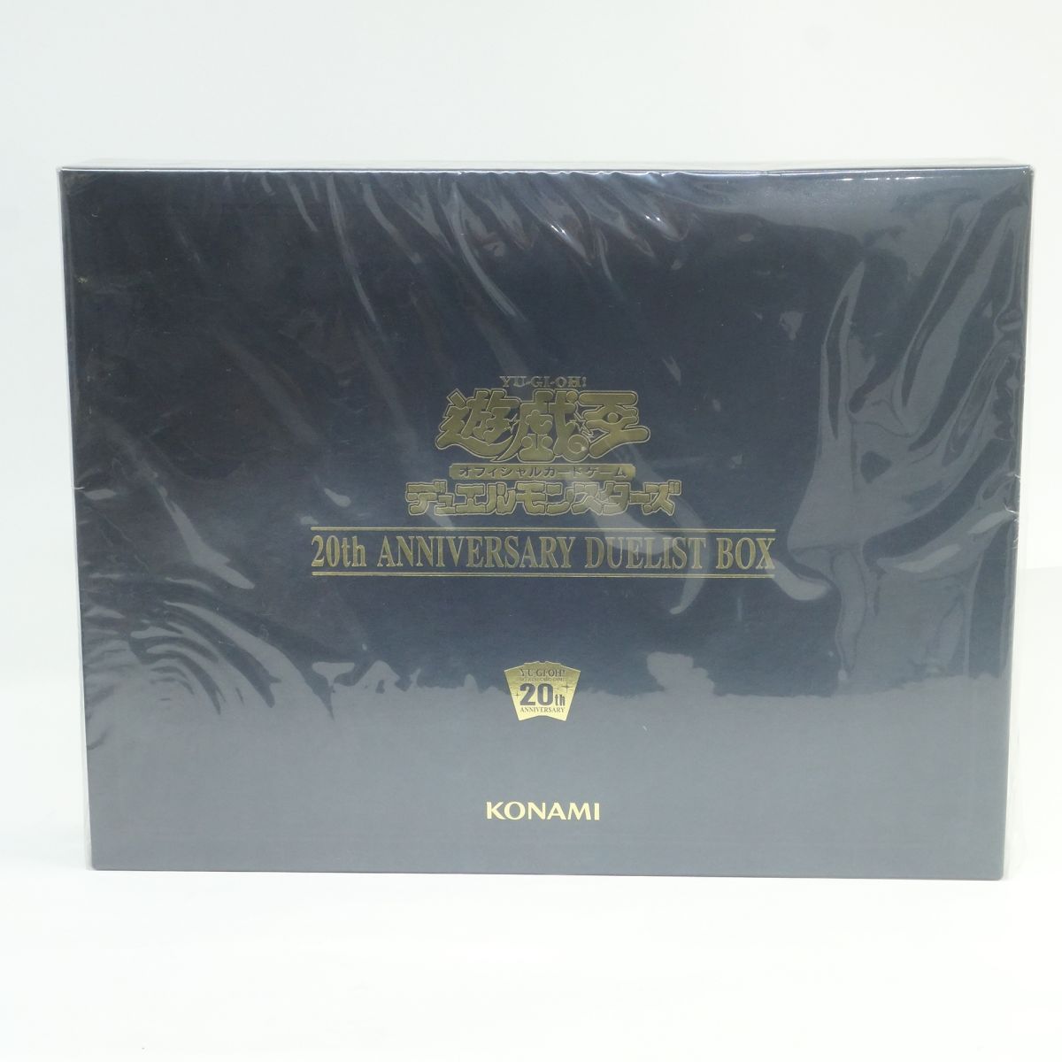 楽天市場】遊戯王 20th anniversary duelist box 未開封の通販