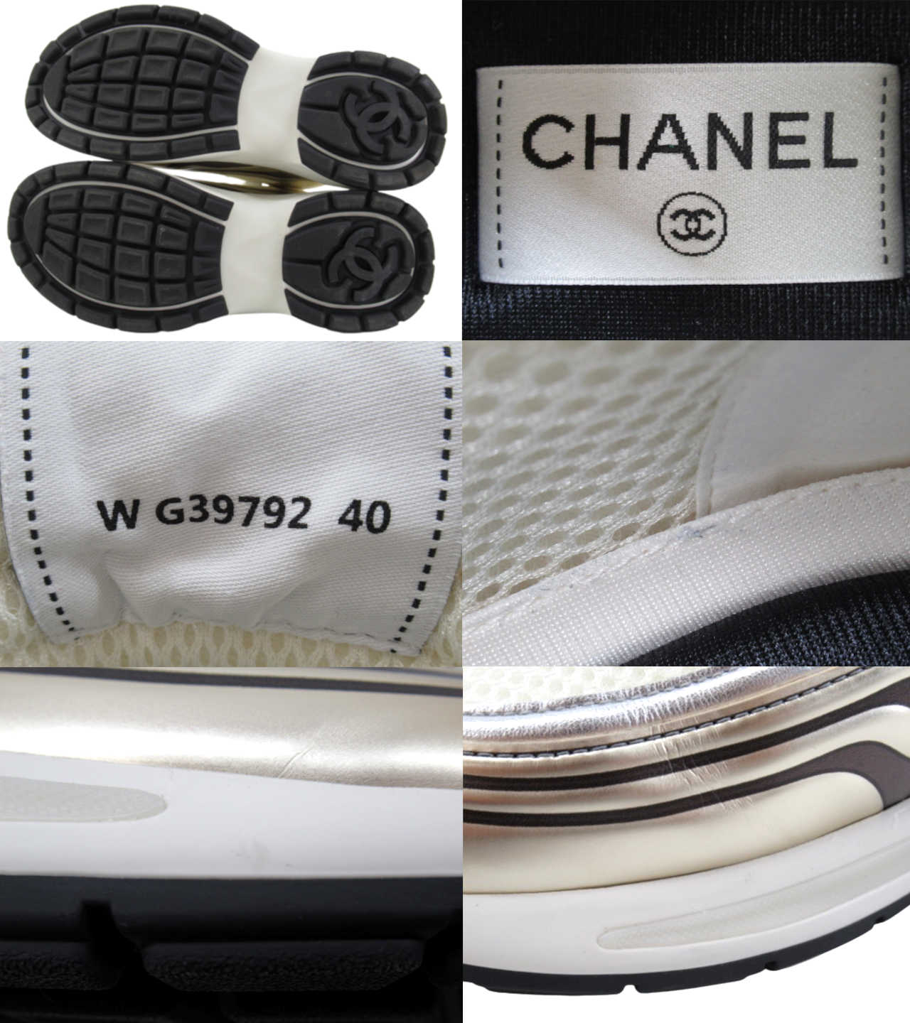 楽天市場】【中古】CHANEL “シャネル” 2023 クルーズコレクション ココ