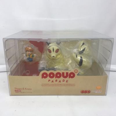 楽天市場】POP UP PARADE 七宝＆雲母 「犬夜叉」 Shippo & Kirara