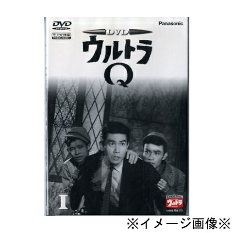 楽天市場】DVD ウルトラQ 全7巻セットの通販