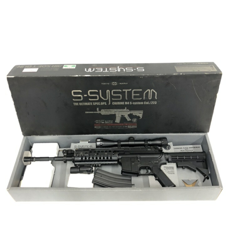 楽天市場】m4 s－systemの通販