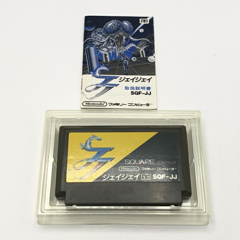 ファミコンソフトJJ「ジェイジェイ」