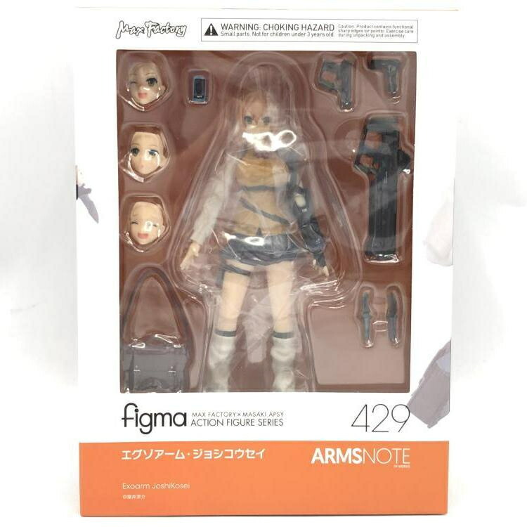 楽天市場】エグゾアーム・ジョシコウセイの通販