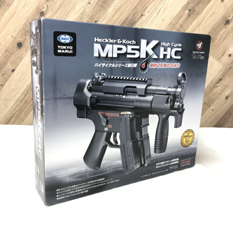 楽天市場】mp5k 中古の通販