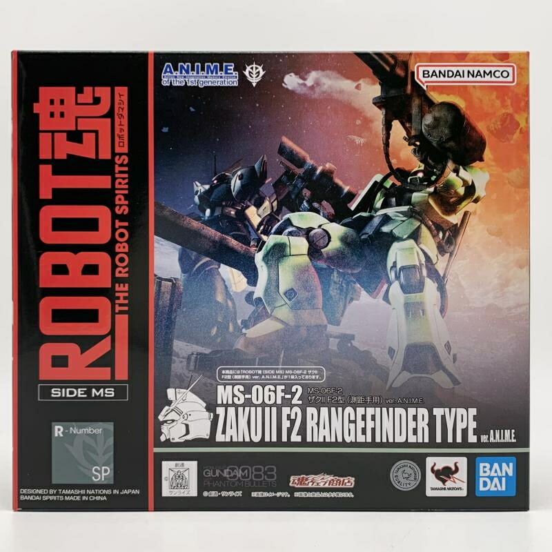 楽天市場】ロボット魂 ms-06f-2 ザクii f2の通販