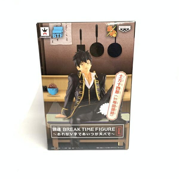 楽天市場】break time figure 黒子のバスケの通販
