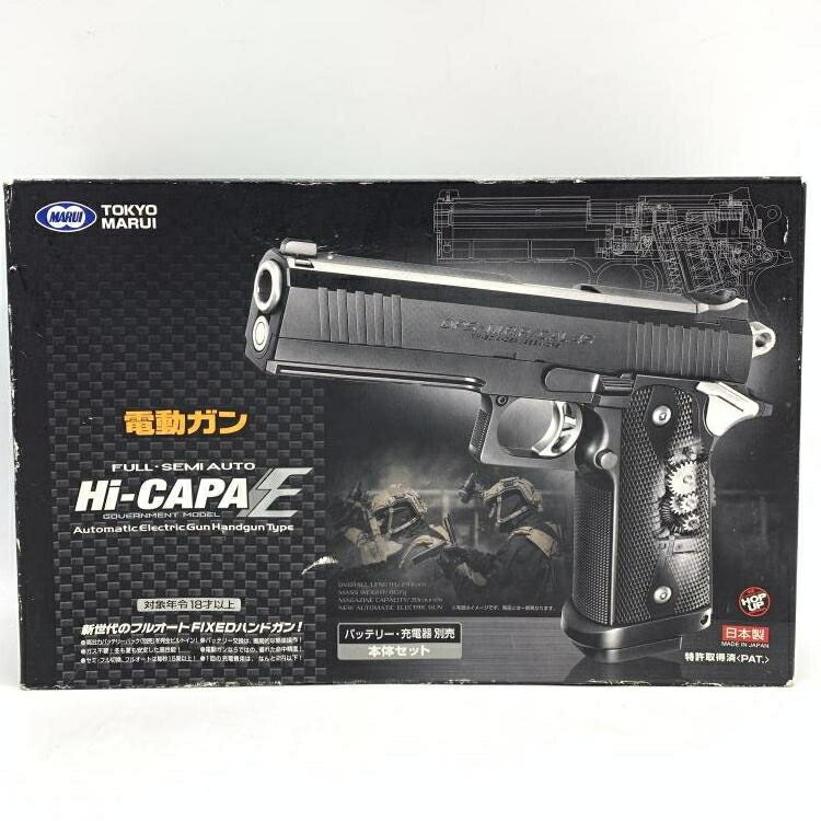 楽天市場】ハイキャパ e 中古の通販