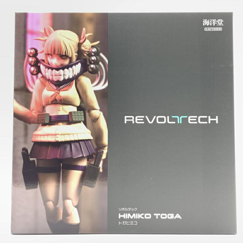 楽天市場】リボルテック 僕のヒーローアカデミアの通販