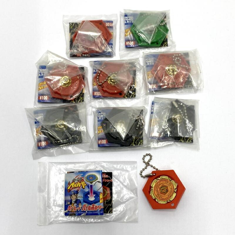 楽天市場】メタル ファイト ベイブレード セットの通販