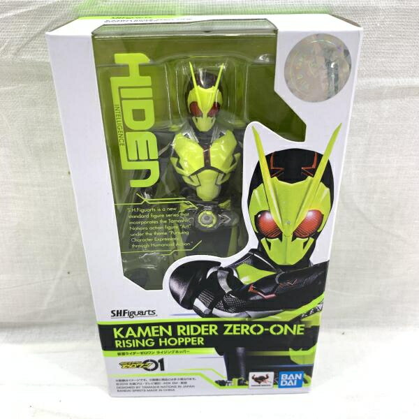 楽天市場】S.H.Figuarts 仮面ライダーゼロワン ライジングホッパー