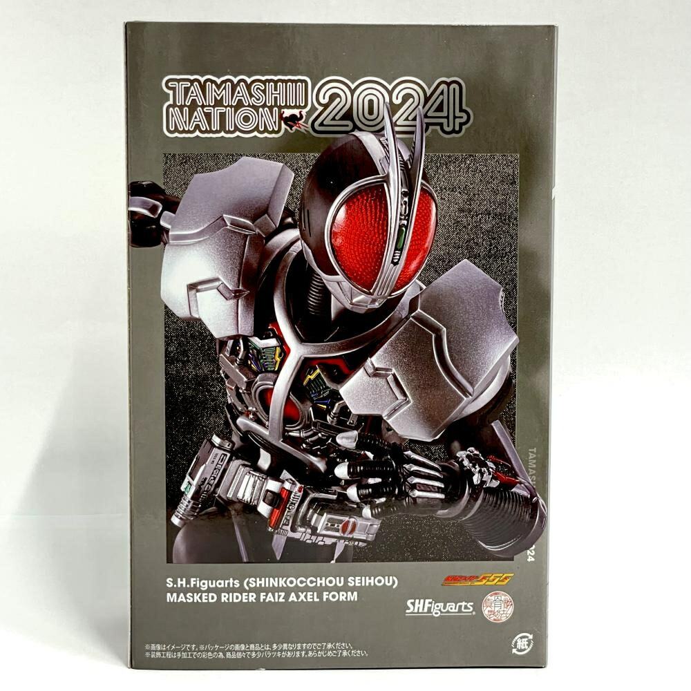 楽天市場】真骨頂 アクセルの通販