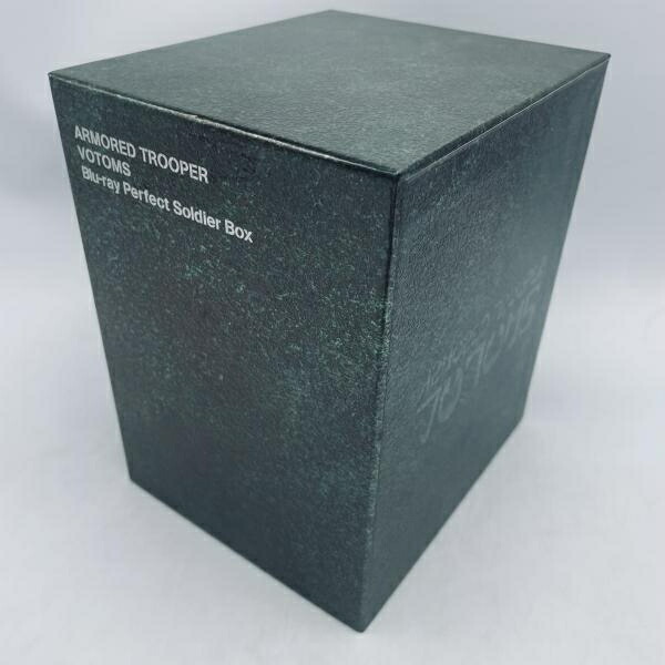 楽天市場】装甲騎兵ボトムズblu-ray perfect soldier boxの通販