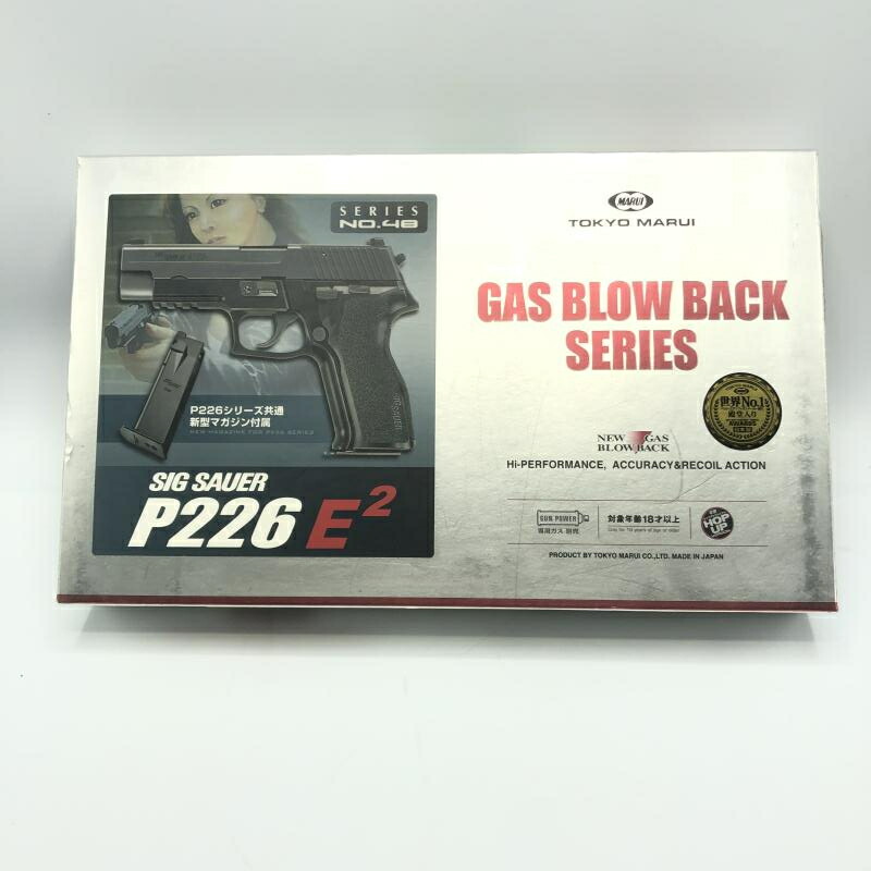 楽天市場】マルイ p226 ガス 中古の通販
