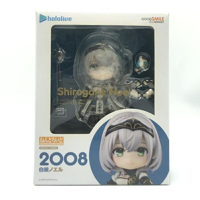 楽天市場】ねんどろいど シルバーアッシュの通販