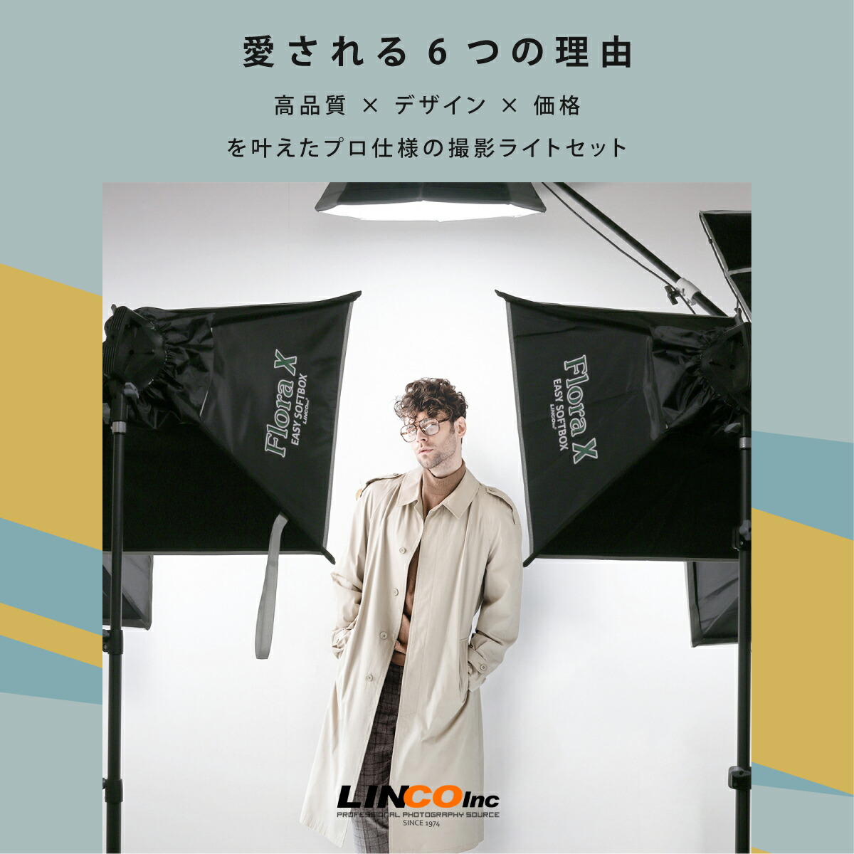 楽天市場】＼高品質を驚きの価格で！特価5,980円／撮影用ライト 撮影