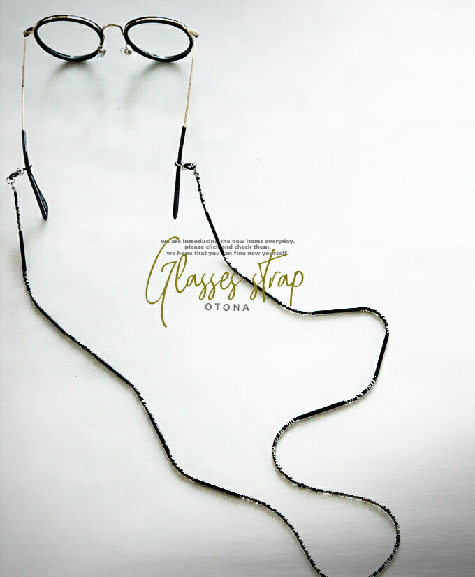 楽天市場】メガネチェーン 眼鏡 ストラップ ブラック×シルバー グラス