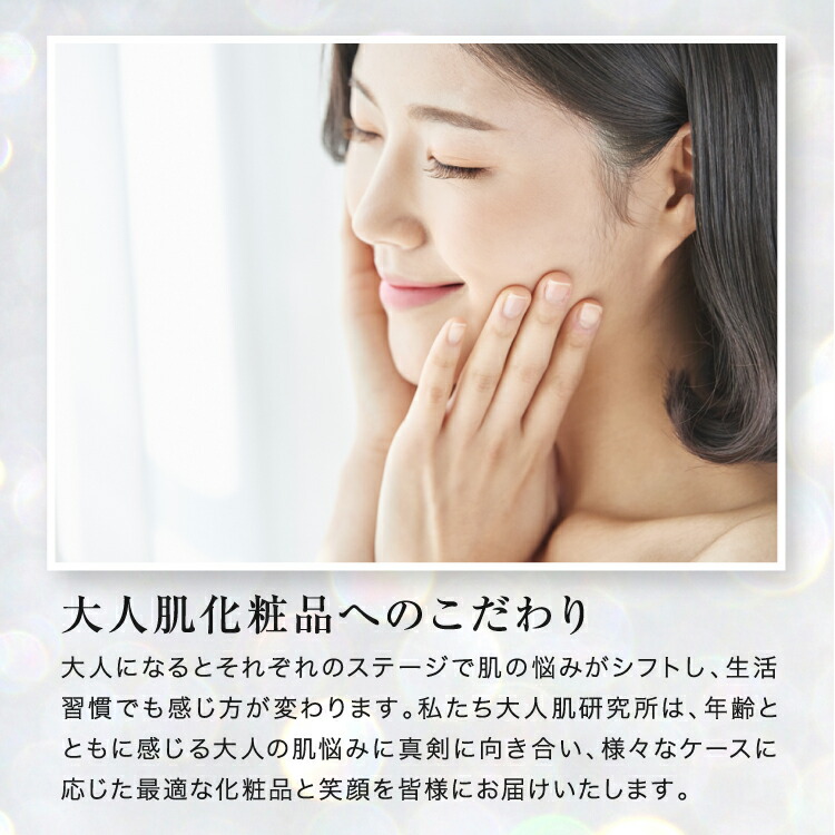 楽天市場】【 I・B・O ハトムギ配合リッチエッセンス 15g 】 IBO 美容